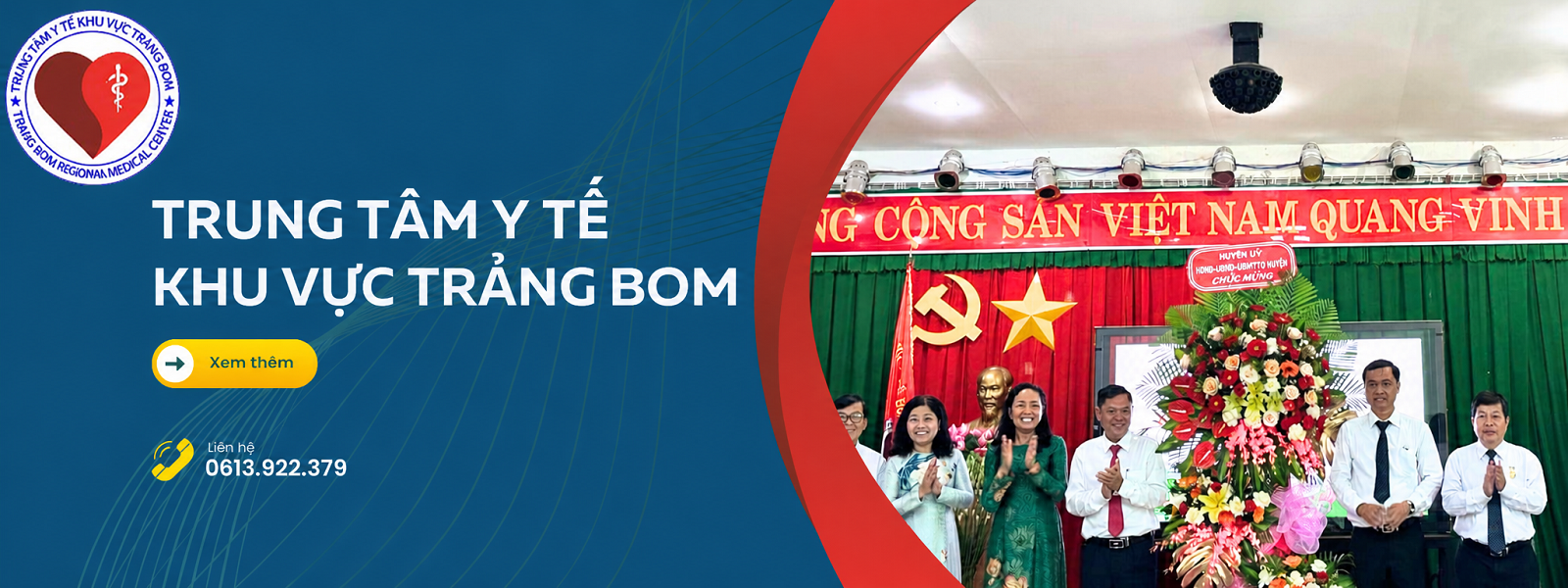 Trung Tâm Y Tế Trảng Bom